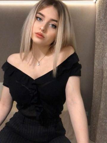 Соня